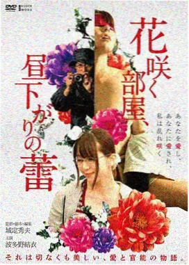 神马顶级推理片电影在线观看-热播推荐